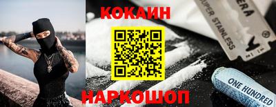 метамфетамин Можга